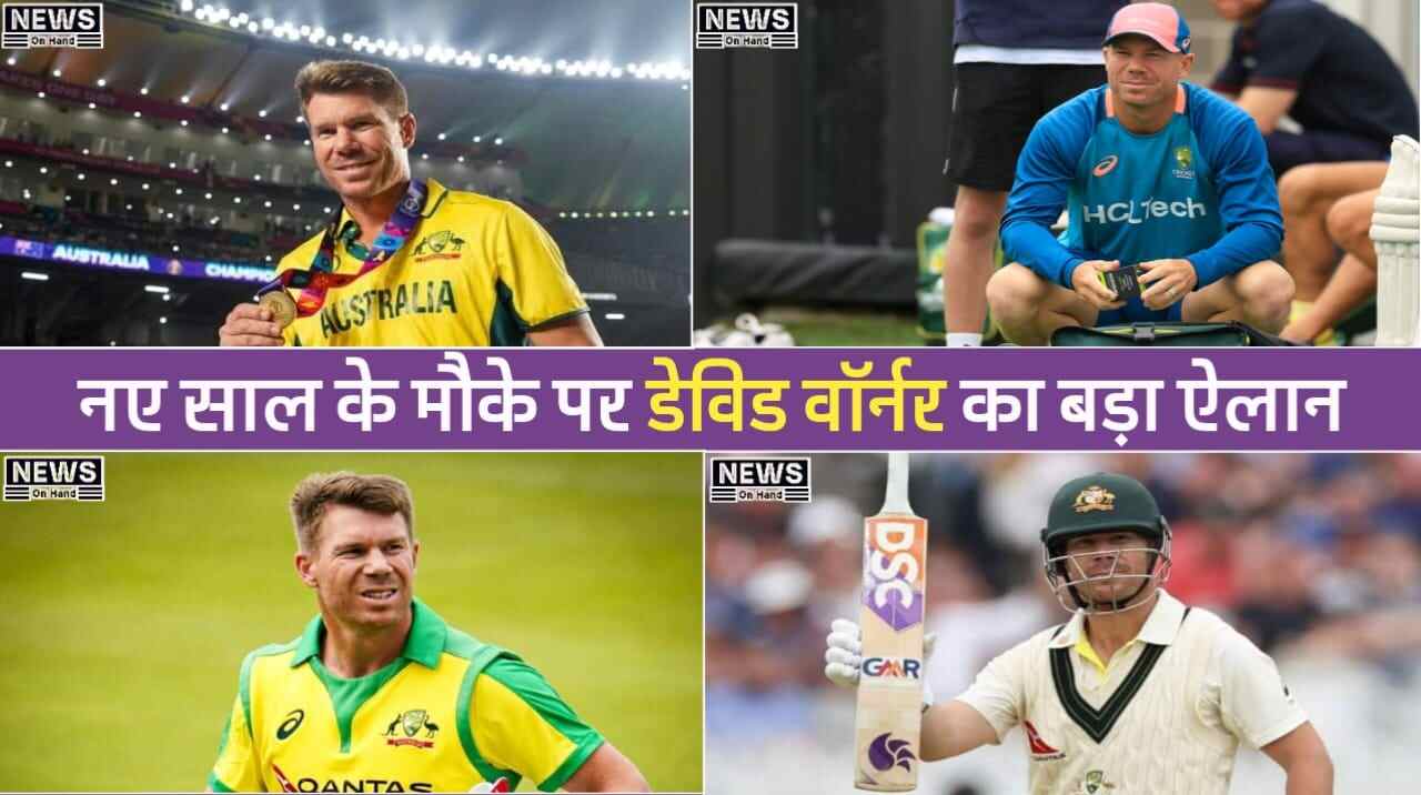 David Warner