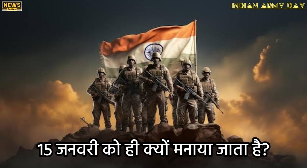 Indian Army Day