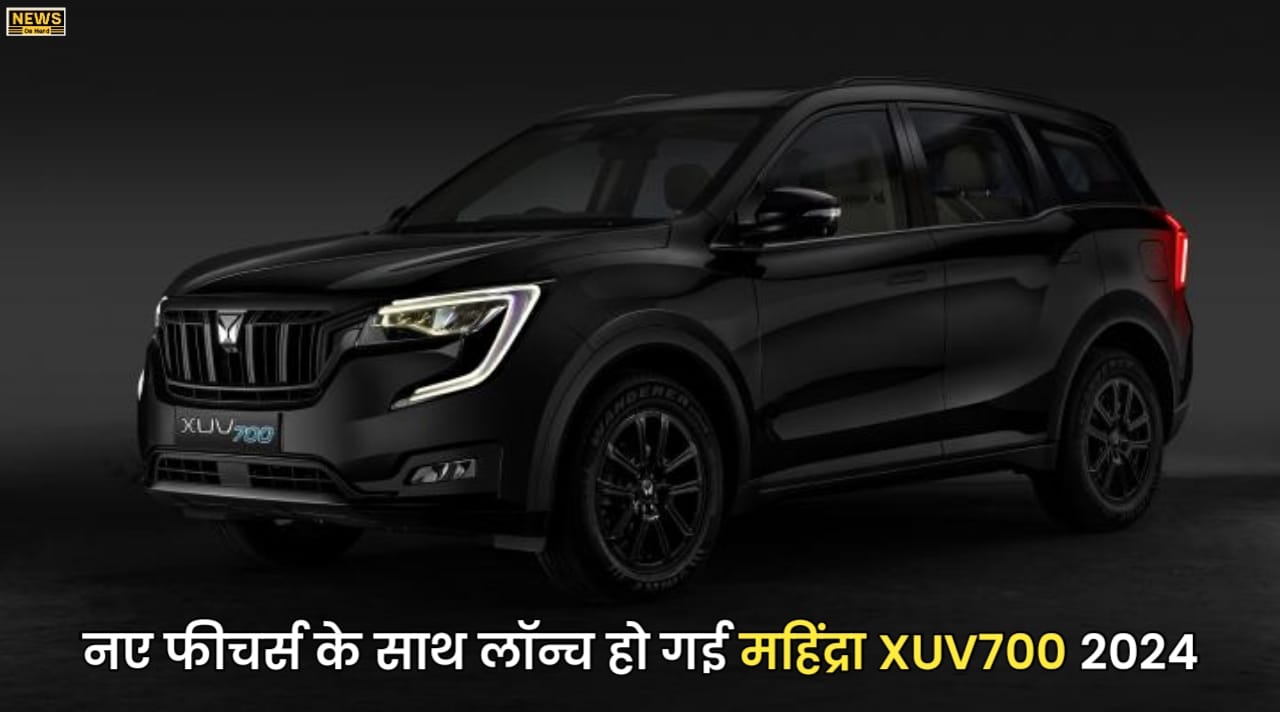 Mahindra XUV700