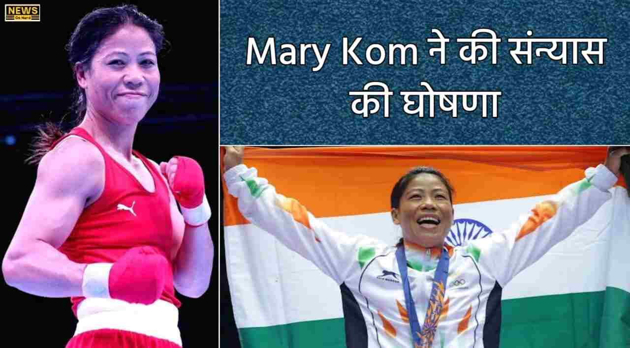 Mary Kom