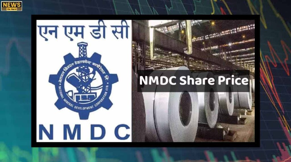 NMDC Share Price