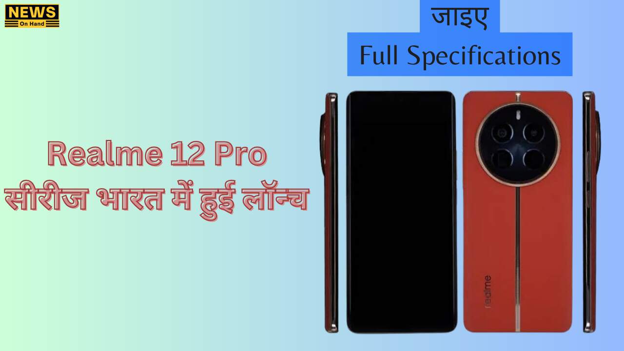 Realme 12 Pro Plus