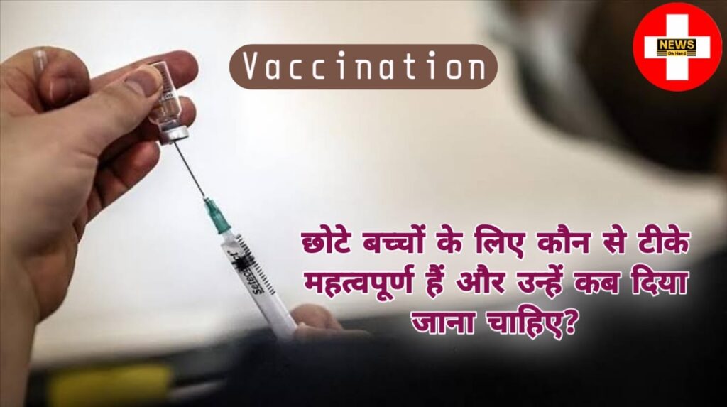 Vaccination