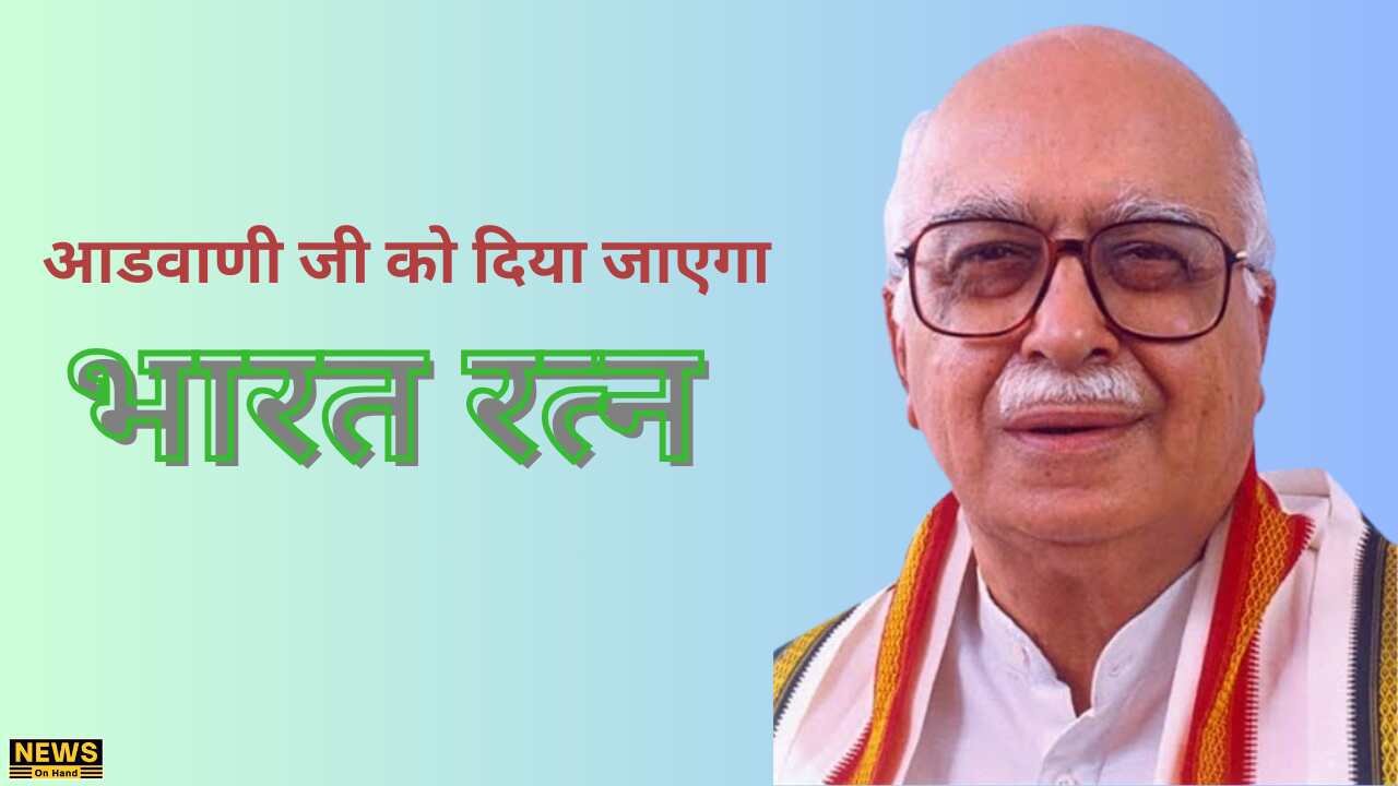 Lal Krishna Advani