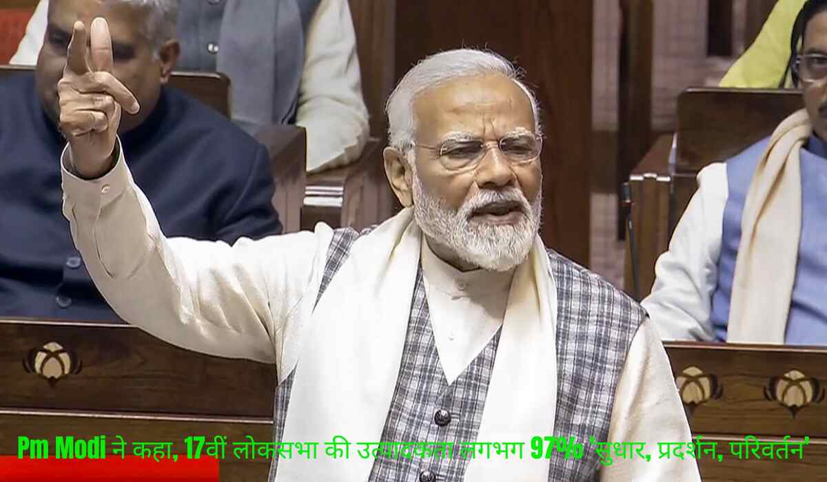 Pm Modi